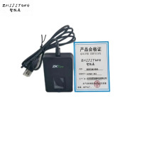 测酒仪触发模块LAT681-zk2