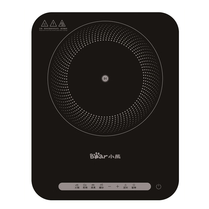 小熊电磁炉2200W定时节能小型大功率加热均匀DCL-C22C3