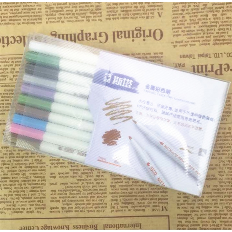 一套手工diy相册工具材料自制配件 黑卡影集用油漆笔彩色金属笔 三维工匠 斯塔礼盒装(10支10色一套)高清大图