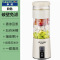 601白色(300ML) 半球迷你小型豆浆机全自动便携榨汁机家用多功能单人破壁机免过滤