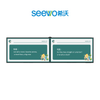 希沃(seewo)TA86DU 交互智能平板 教学触控一体机/商用显示器