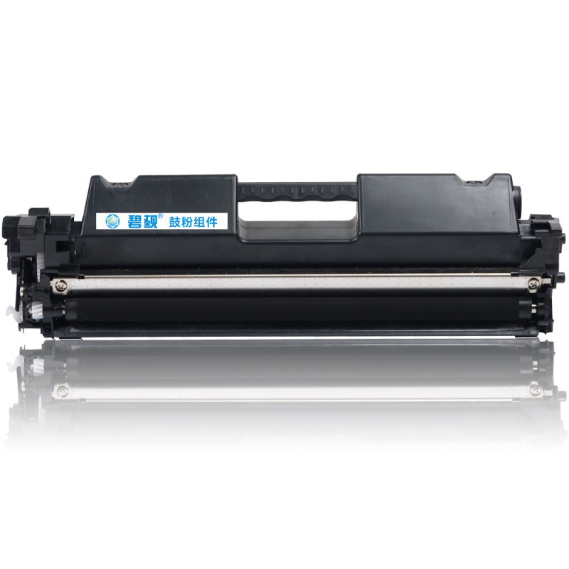 适合惠普CF218A墨盒M104W M104A硒鼓M132A碳粉HP130fw 132nw粉盒LaserJet Pro高清大图