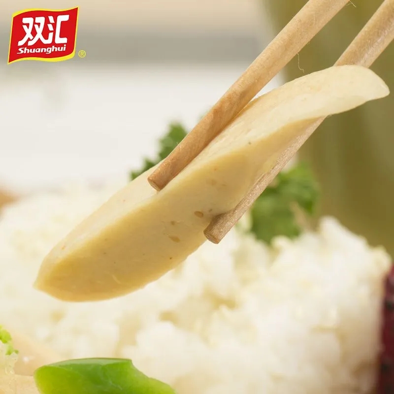 双汇鱼肉火腿肠400g/袋 海鲜风味香肠鱼肉肠休闲零食囤货高清大图