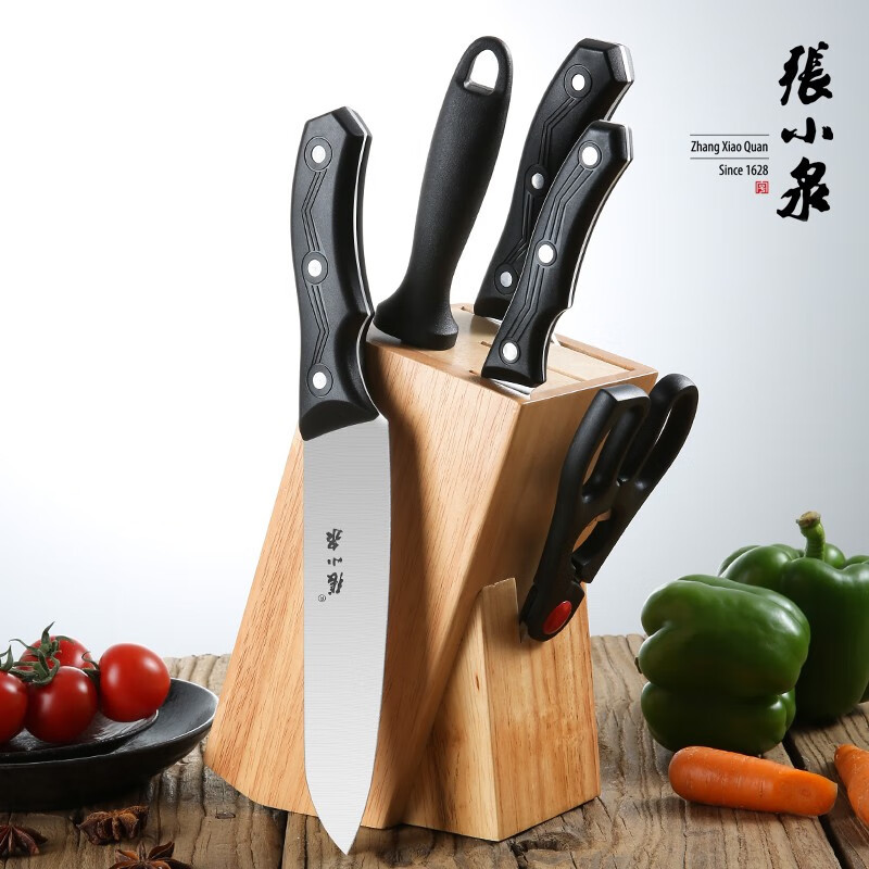 张小泉 山水•星耀系列 刀具六件套(斩切刀+小厨刀+水果刀+厨房剪+刀座+磨刀棒)高清大图