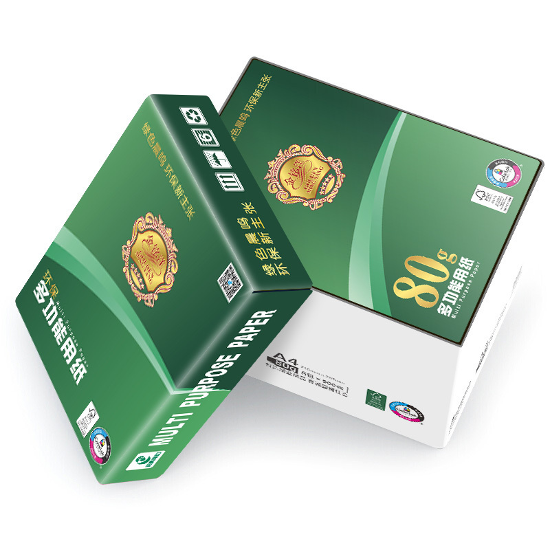 金铭洋 500张/包 8包/箱 全木浆 复印纸 80gA4（单位：箱）