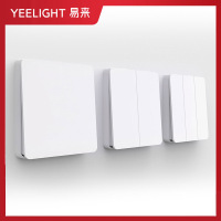 Yeelight凌动智能传统开关单开双开三开 简约方便智能不离线 双开