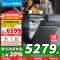 [政府补贴]美的万向X6S Max星河版洗碗机嵌入式18套升级国家补贴母婴认证七星消杀洗烘蒸汽单消毒UV杀菌105℃