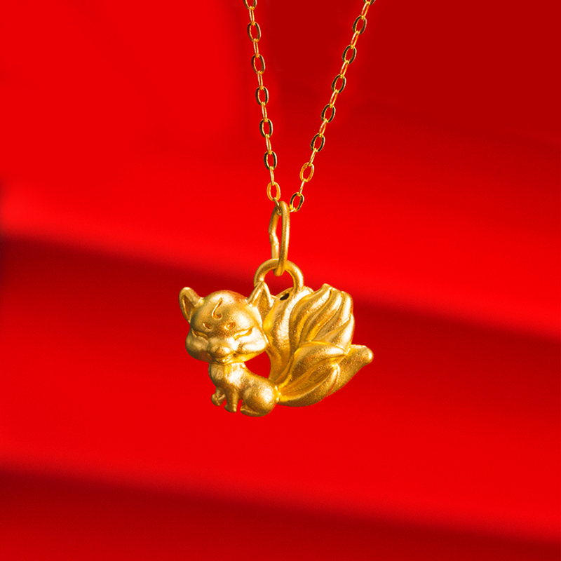 gzuan古钻珠宝九尾狐黄金3d硬金无氰工艺狐狸女士吊坠赠s925银镀金