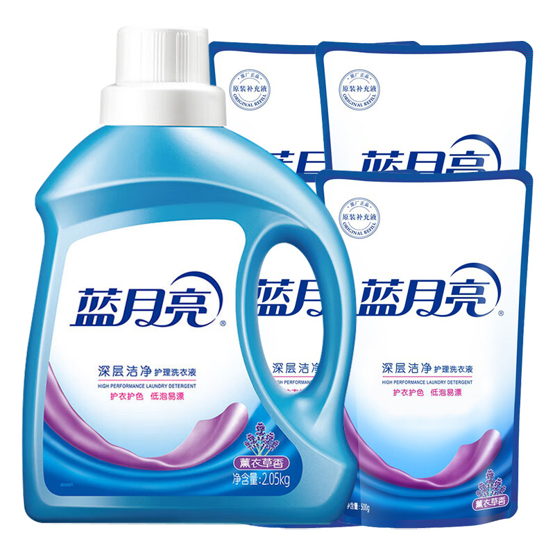 蓝月亮洗衣液套装4.05kg深层清洁清新舒缓80002442
