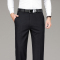 金盾(KIN DON)春夏季休闲裤男士直筒长裤子宽松弹力青年男装大码正装西裤男裤