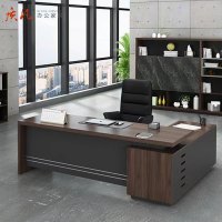 质凡简约时尚办公家具新款板式老板桌总裁大班台办公家具经理桌椅组合