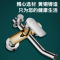 心海伽蓝(SHKL) 加厚精铜主体三功能淋浴花洒套装 三档出水手持花洒淋浴套装