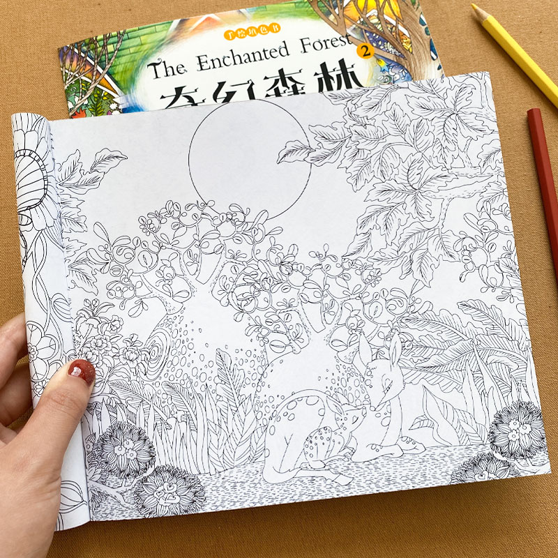 手绘填色书神秘花园(全8册) [正版]神秘秘密花园涂色书 全套8册 儿童版彩铅画手绘临摹插画零基础教程入门画册漫画填色涂高清大图