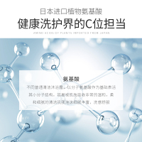 韩方五谷氨基酸香水沐浴露持久留香香氛烟酰胺沐浴乳男女香体正品 [皇后大礼包]花漾甜心+巴黎恋人[3瓶组合装含赠品]