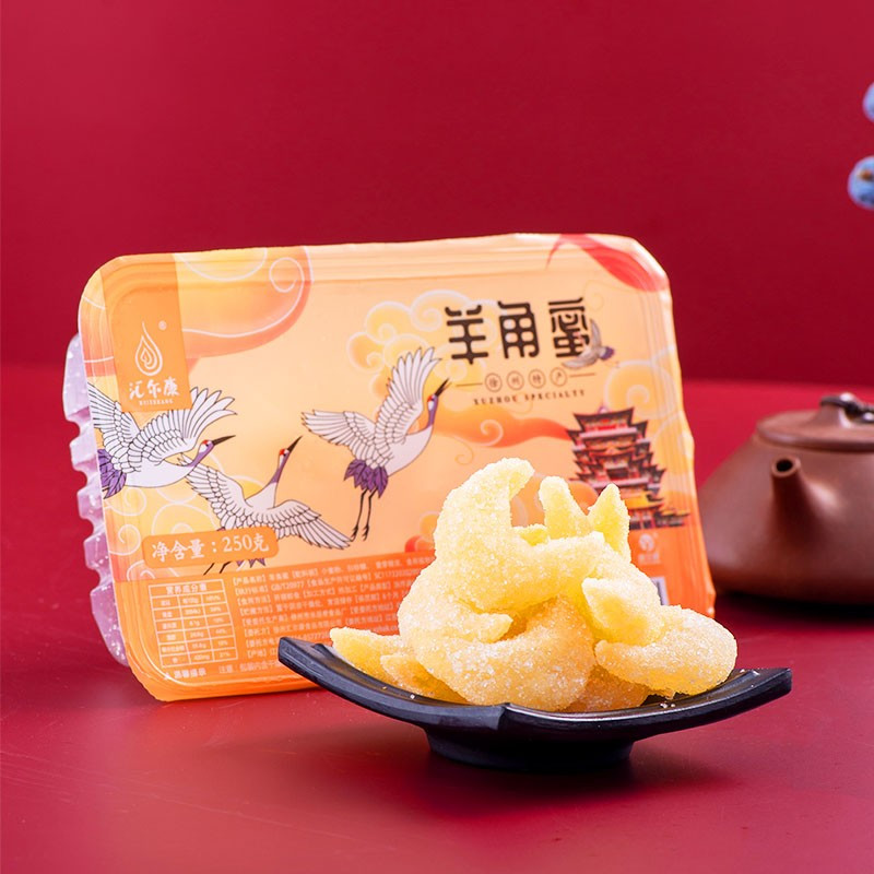 徐州特产伴手礼 糕点牛蒡茶零食送礼袋休闲零食大礼包高清大图