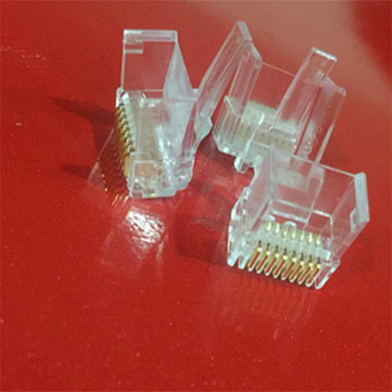 原装六类水晶头5-1375204-3安普水晶头RJ45网络水晶头三件套