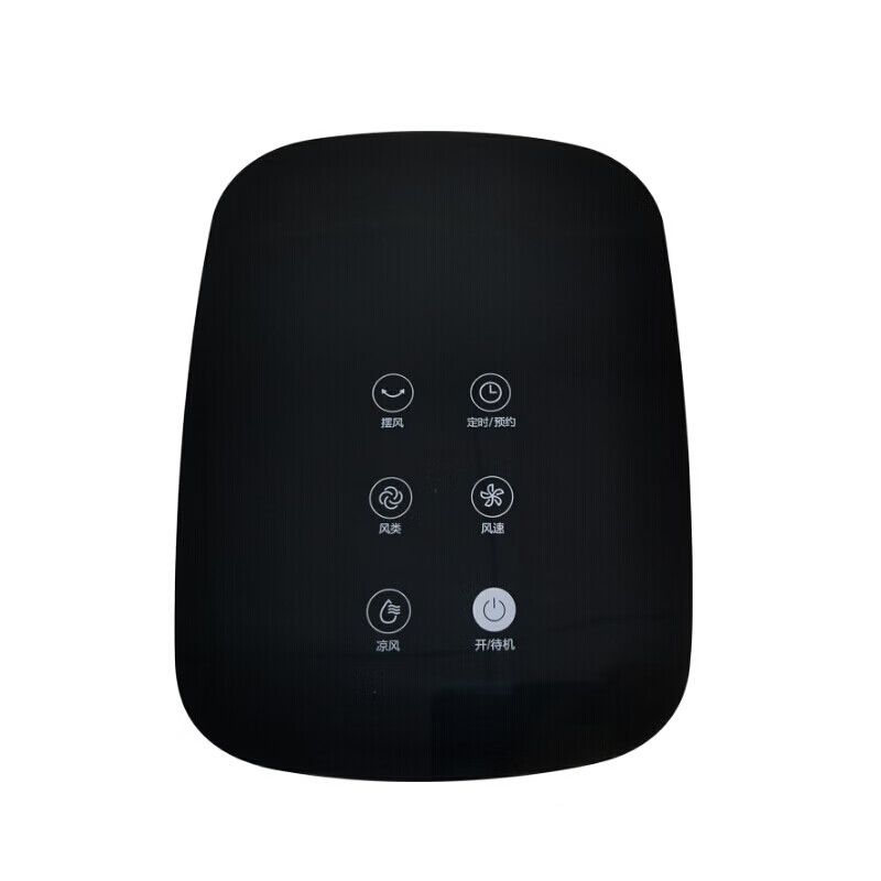 美的(Midea) ACA10XBR 空调扇 电风扇 (计价单位:台) 白色高清大图
