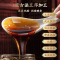 杞利元 酸枣仁膏300g/瓶 酸枣仁百合茯苓茶 安睡助眠
