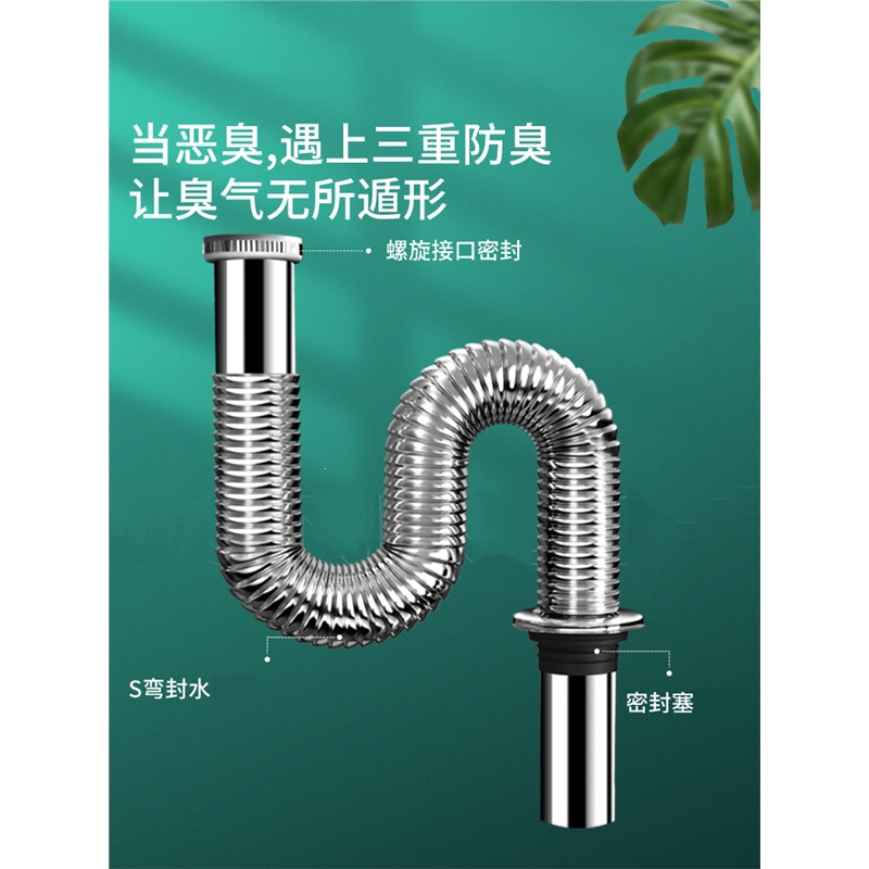 洗手盆洗面脸盆知渡下水器下水管台盆洗手水池漏水塞排水配件 德国工艺翻盖式无孔下水器简易管图片 高清实拍大图 苏宁易购