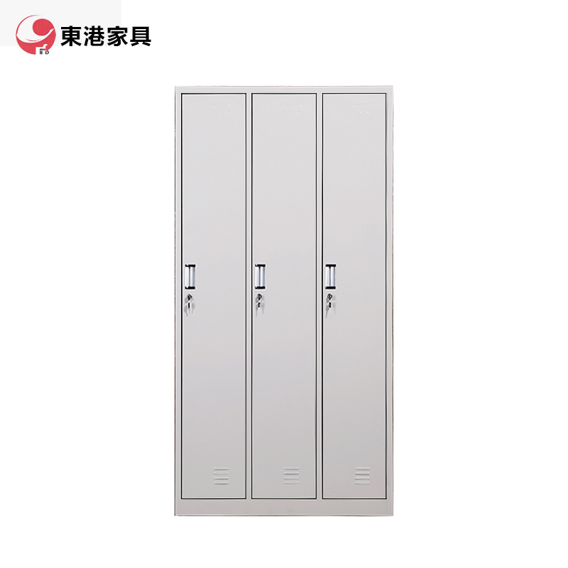 东港家具 钢制加厚员工铁皮更衣柜储物寄存包鞋柜泳池车间职工宿舍浴室换衣柜多门带锁柜灰白色可定制 三门更衣柜