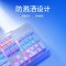 雷柏GK500白色黑轴混彩背光游戏机械键盘复古朋克键帽有线外接键盘台式笔记本电脑办公家用104键电竞