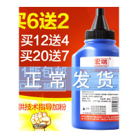 出众适用富士施乐m118w碳粉docuprint m115b m268dw P275dw P235db M2