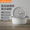 苏泊尔(SUPOR)珐琅铸铁锅经典系列-松露白ET24MF01-W