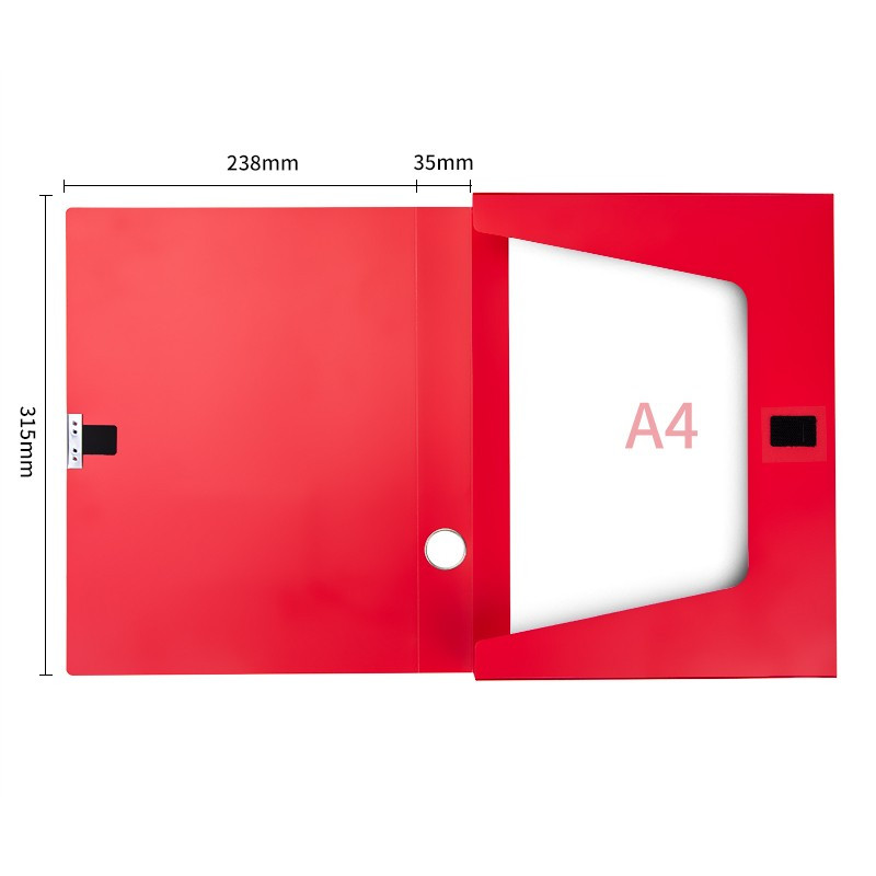 得力(deli)63203 A4党建档案盒 4册红色35mm办公文件粘扣资料盒资料册 办公文件人事档案财务凭证合同收纳盒