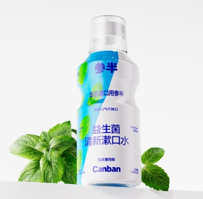 【华晨宇同款】参半益生菌清新漱口水-海洋薄荷500ML 漱口水 99%抑菌 深层清洁 平衡口腔菌群
