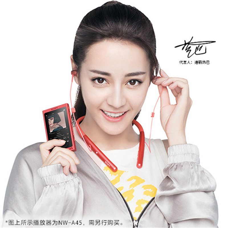 索尼(SONY)WI-H700 蓝牙无线耳机 颈挂式 Hi-Res立体声/手机耳机 暮光红高清大图