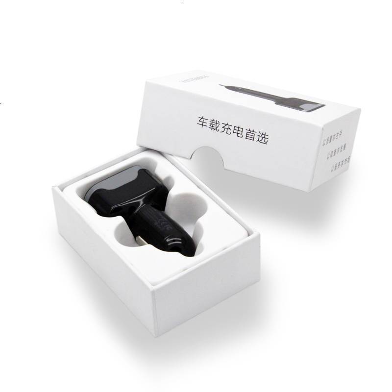 手机定追踪器汽车充隐形车载高伪装gps防出轨定位跟踪器迷你微型