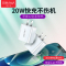 欧卡马iPhone13充电器PD充电头20W快充头适用苹果proMax十二20瓦一套装+2mPD快充数据线