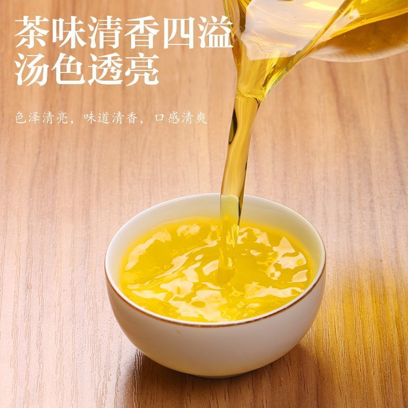 [买1发3同款共360g]北京同仁堂 茯苓酸枣仁茶120g百合栀子酸枣仁膏丸重瓣红玫瑰组合养生茶花草茶
