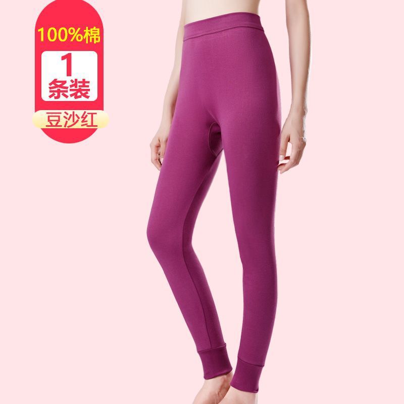 恒源祥秋裤女薄款纯棉中老年保暖裤女士宽松棉毛裤单件中高腰