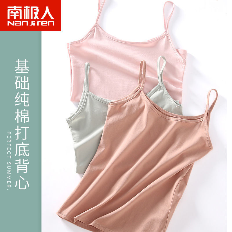 棉质辣妹吊带打底背心女外穿潮流夏白色内搭外穿短款上衣女高清大图