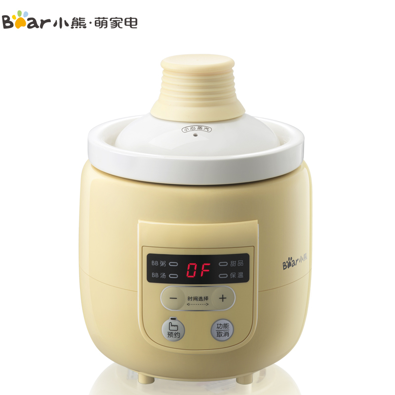 小熊电器(Bear)BB煲0.5L全自动电炖锅宝宝煮粥煲汤陶瓷家用婴儿辅食锅 DDG-D05B1