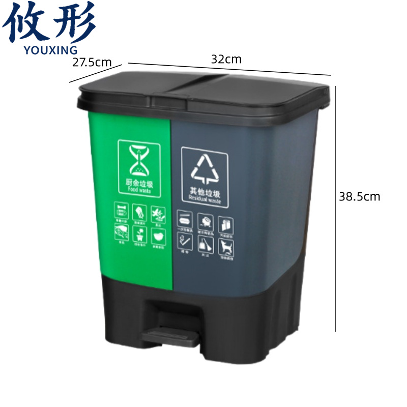 攸形双桶垃圾桶高清大图