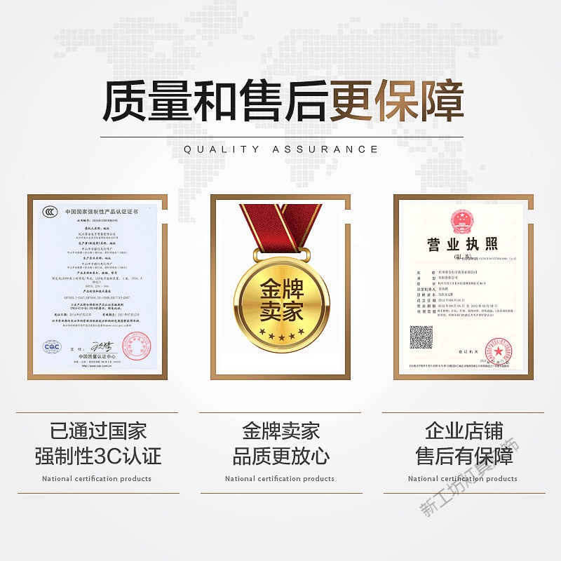 苏宁放心购 灯饰led吸顶灯客厅灯北欧大灯全屋灯具套餐三室两厅长方形组合套装房间灯卧室灯大厅灯餐厅灯儿童现代简约高清大图
