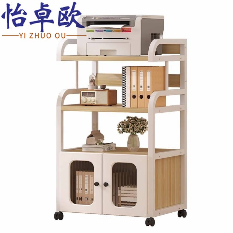 怡卓欧办公室置物架4层个高清大图