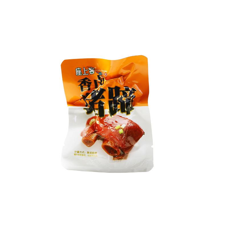[座上客 香卤猪蹄5袋*2]卤味熟食肉类零食小吃食品猪脚真空约270g*2