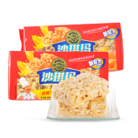 徐福记沙琪玛309g*2包早餐松软糕点