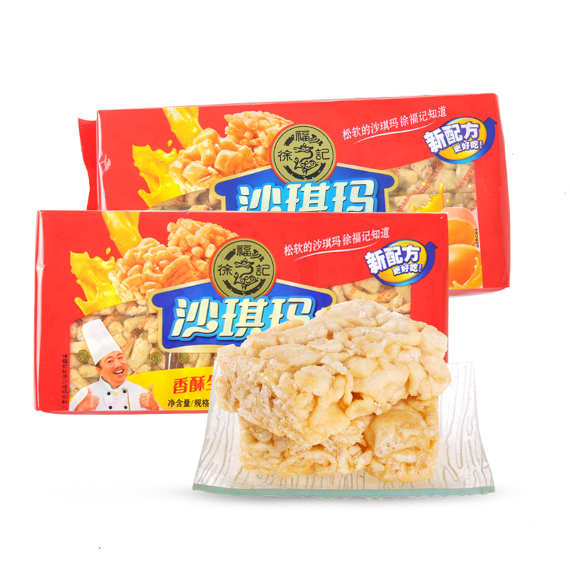 徐福记沙琪玛309g*2包早餐松软糕点