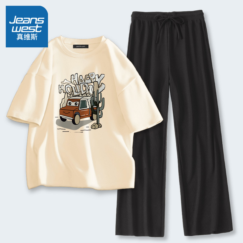 真维斯休闲套装女夏韩版潮流洋气减龄短袖t恤2022新款宽松两件套