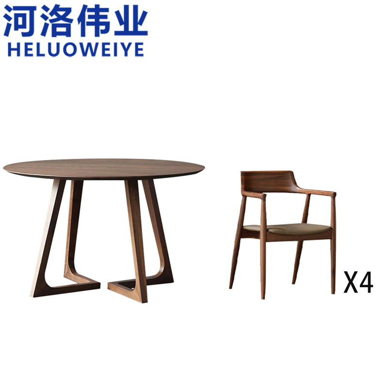 河洛伟业 洽谈桌 60cm 张 洽谈桌椅100cm+4椅套