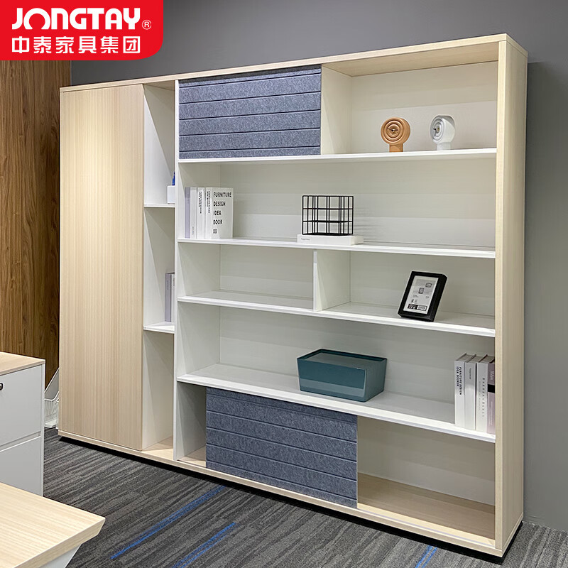 中泰(jongtay)J-AT-WB24 办公室文件柜木质资料柜档案柜办公书柜置物架2.4米