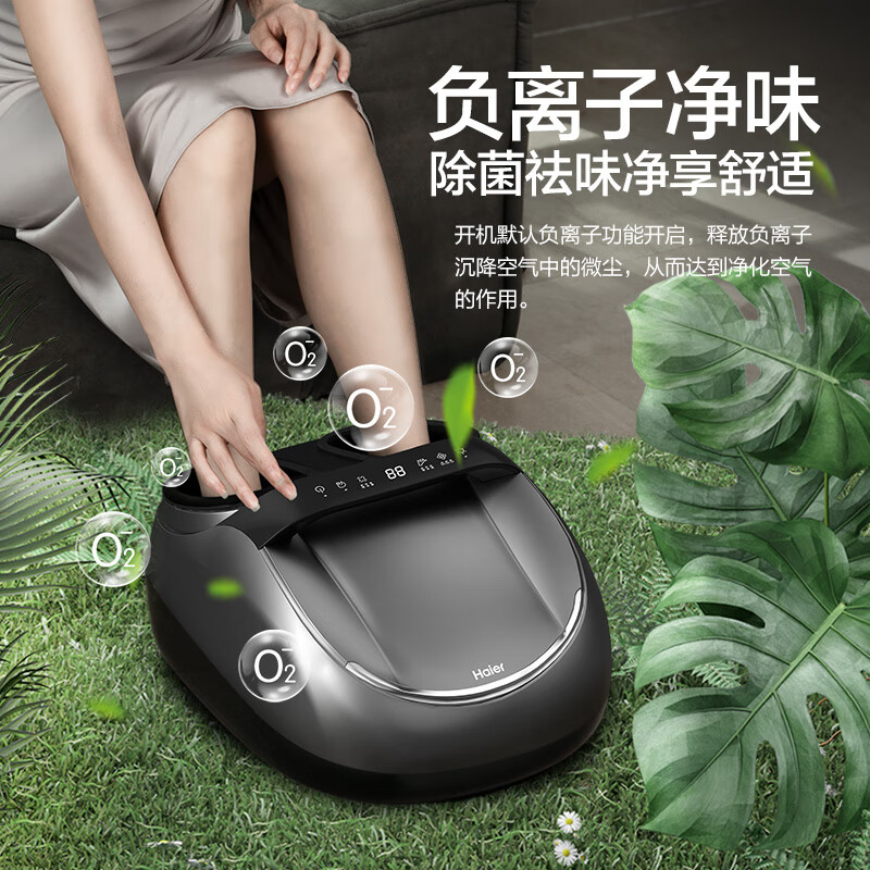 海尔(Haier)足部按摩仪HQZ-Z522HU