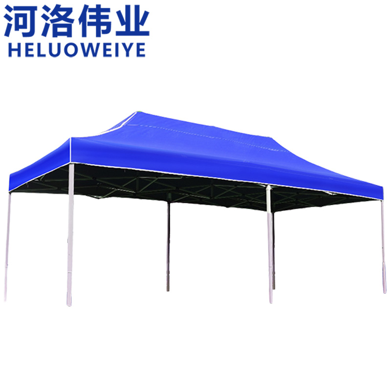 河洛伟业 户外折叠伞3*6m把