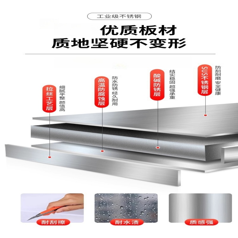 荺炬办公桌.高清大图