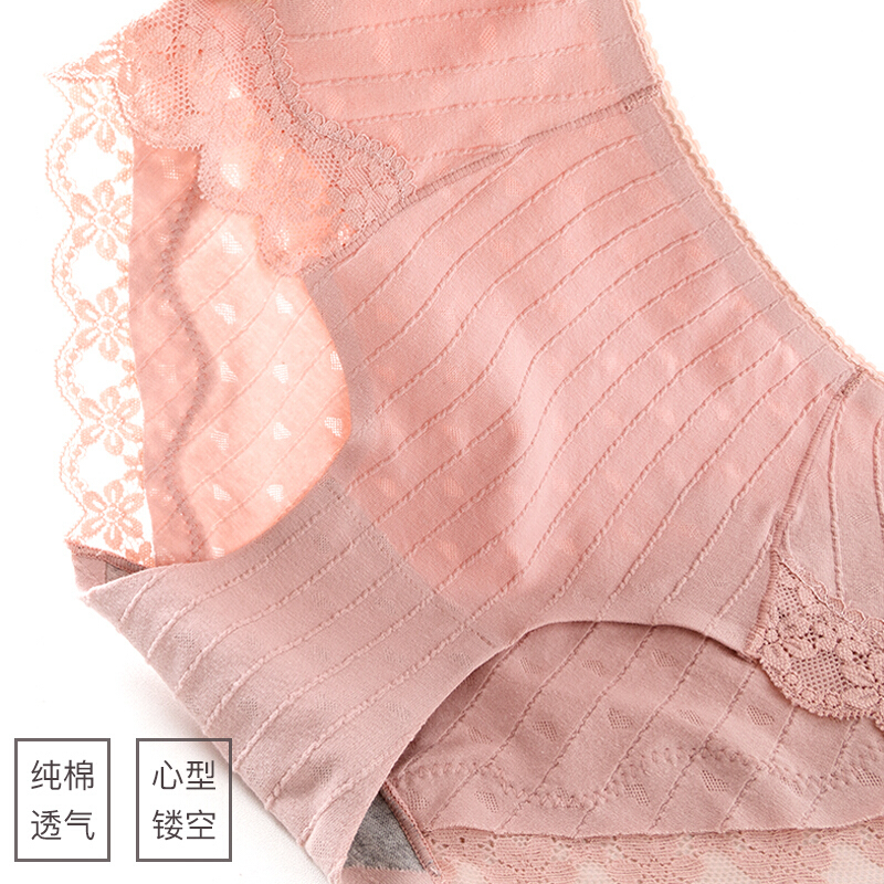 波迷娜bomina内裤女抗菌女士蕾丝中腰透气全莫代尔日系丁字裤女裤短裤