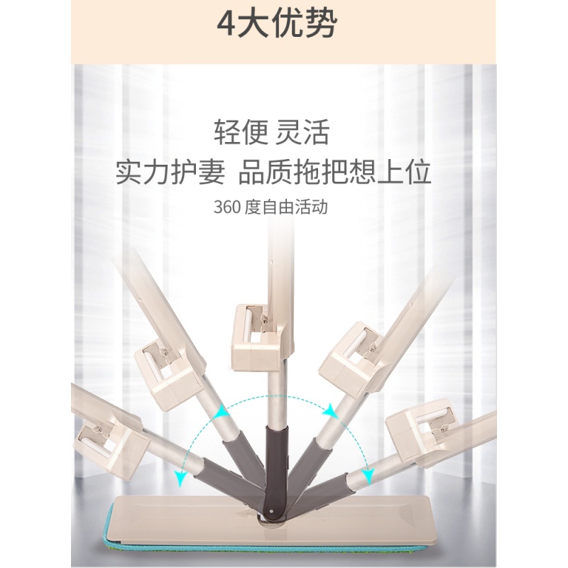 大号免手洗平板拖把抖音网红拖地神器懒人拖地神器家用洗地拖把高清大图